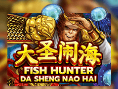 Fish Hunting_ Da Sheng Nao Hai game icon
